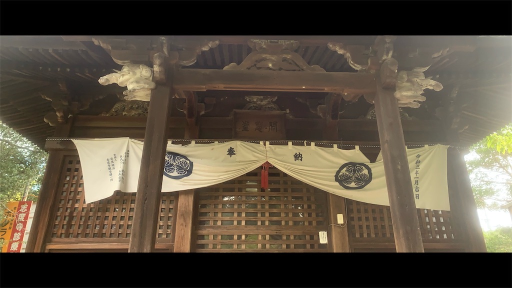 f:id:futagoya3:20251103211045j:image f:id:futagoya3:20251103211045j:image