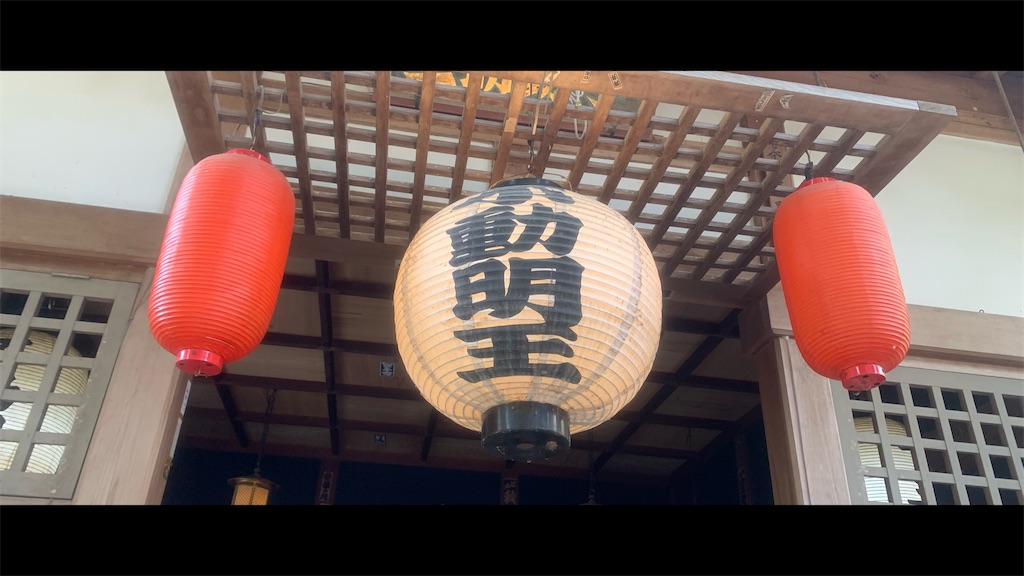 f:id:futagoya3:20251110164057j:image