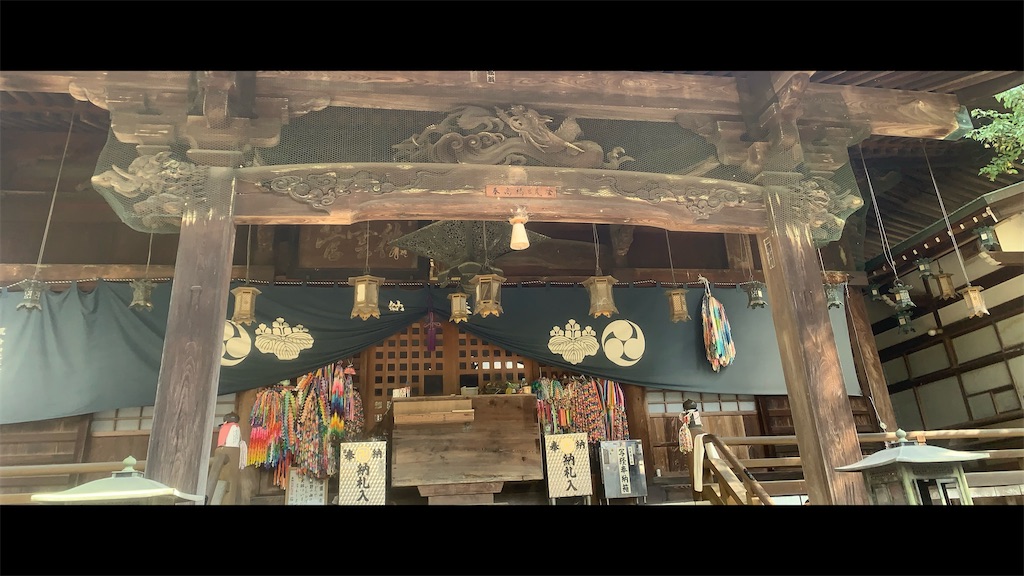f:id:futagoya3:20251110164101j:image