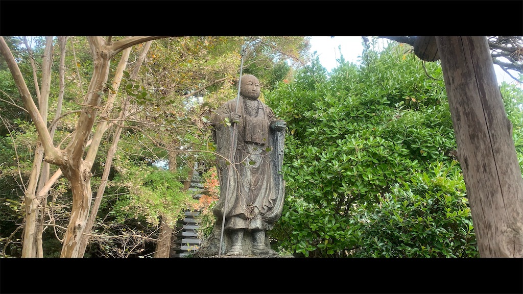 f:id:futagoya3:20251110164104j:image