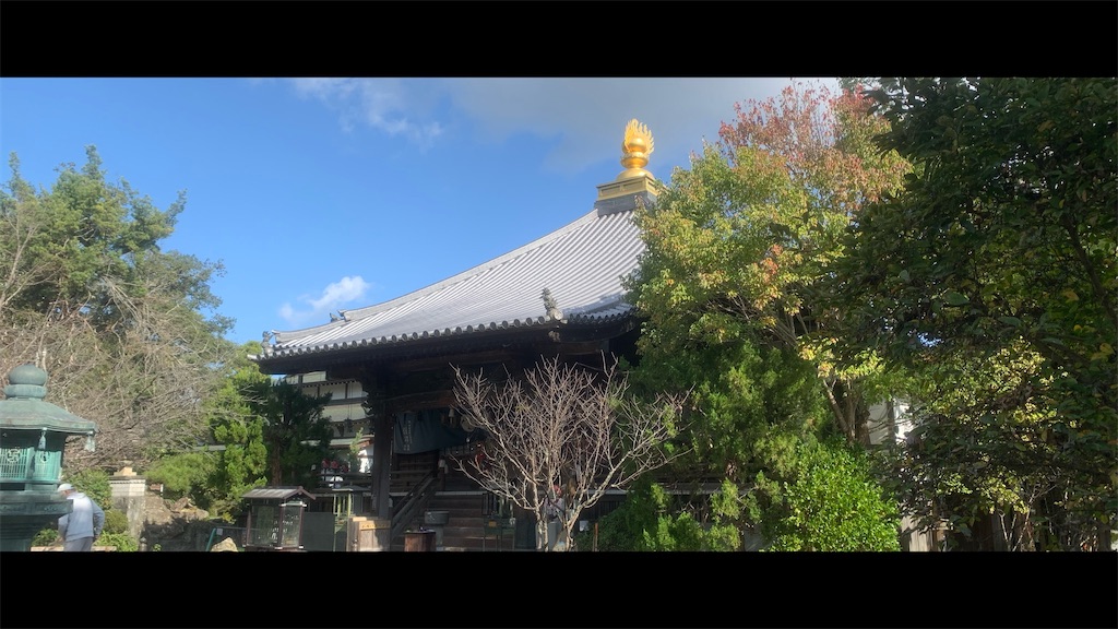 f:id:futagoya3:20251110164108j:image
