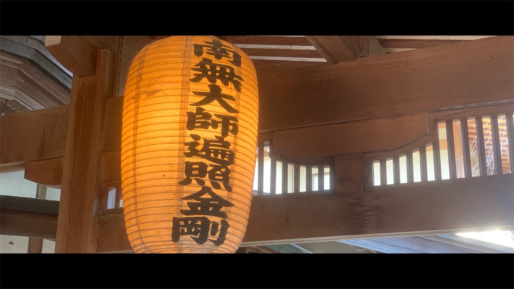 f:id:futagoya3:20251110164110j:image