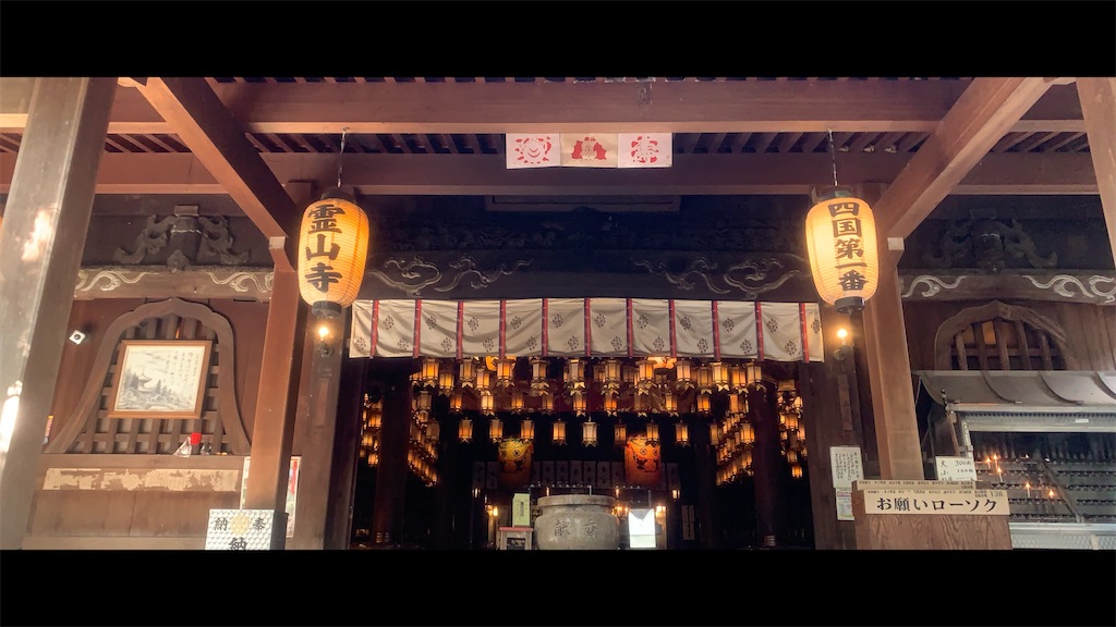 f:id:futagoya3:20251110164114j:image