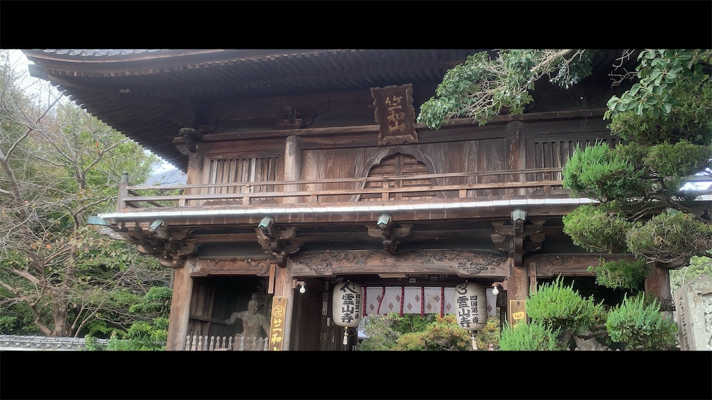 f:id:futagoya3:20251110164121j:image