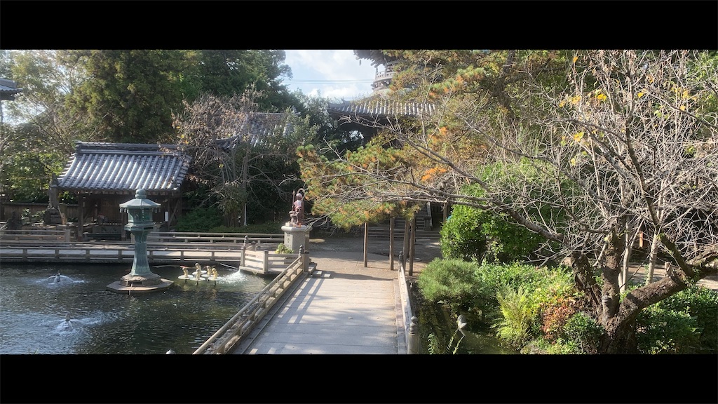 f:id:futagoya3:20251110164124j:image