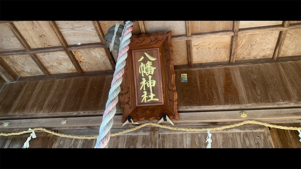f:id:futagoya3:20251114195312j:image
