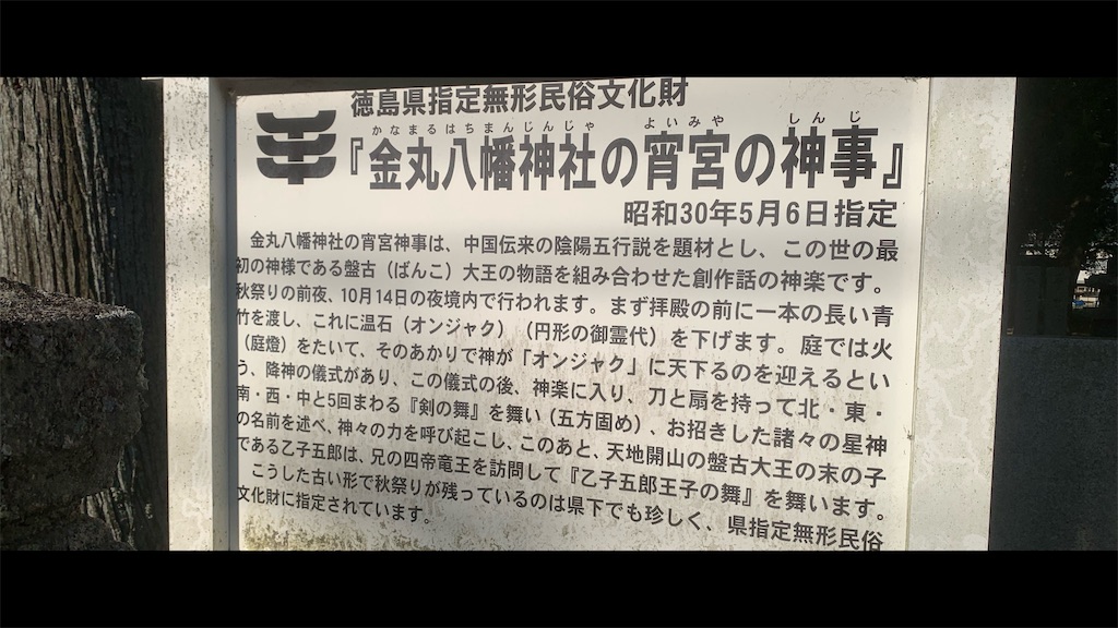 f:id:futagoya3:20251114195318j:image