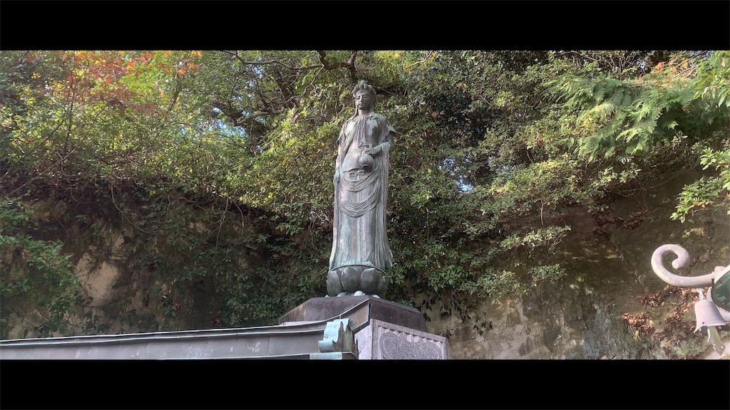 f:id:futagoya3:20251201170035j:image f:id:futagoya3:20251201170035j:image