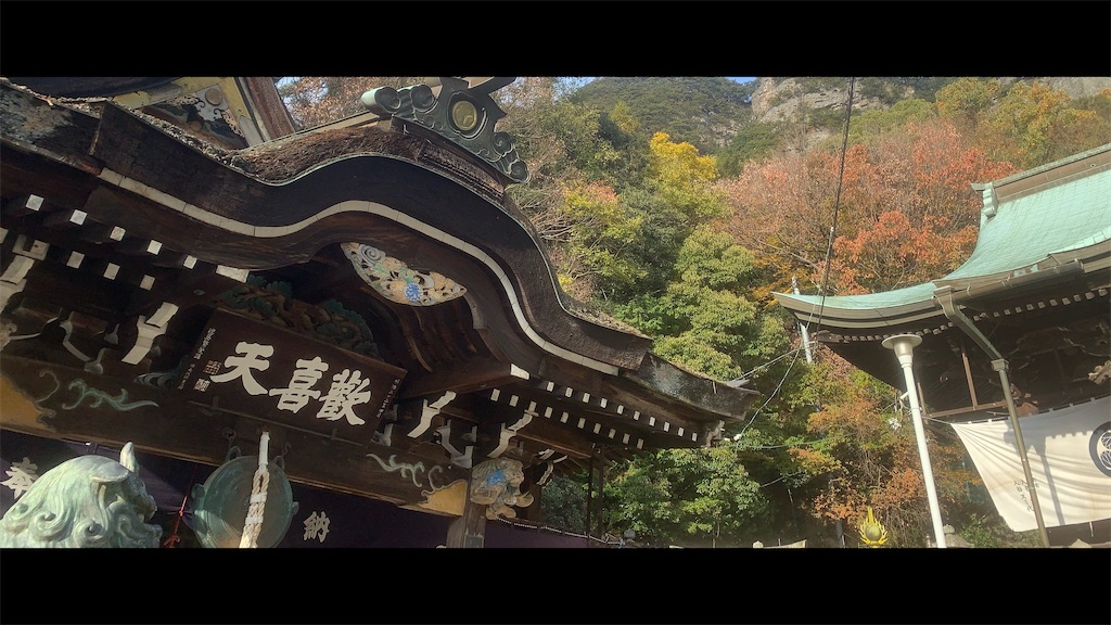 f:id:futagoya3:20251201170046j:image f:id:futagoya3:20251201170046j:image
