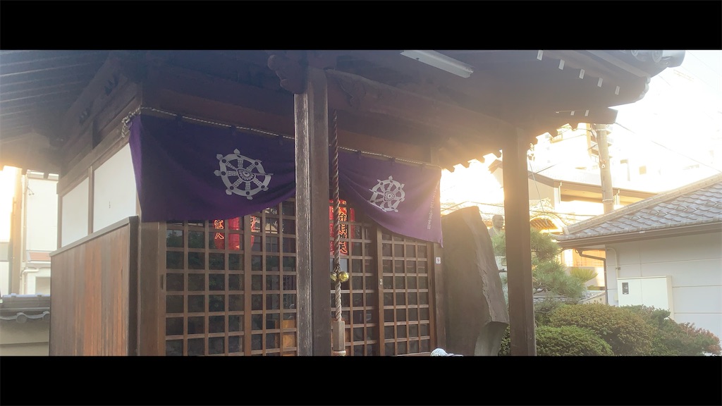 f:id:futagoya3:20251208183245j:image