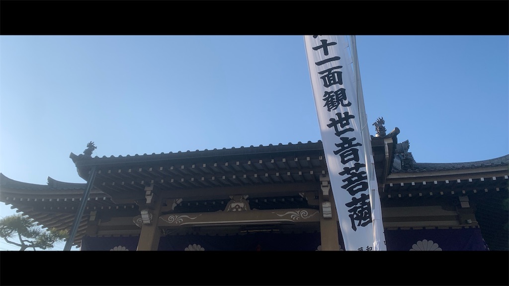 f:id:futagoya3:20251208183258j:image