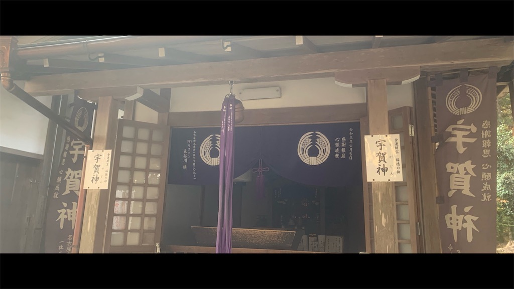 f:id:futagoya3:20251209191802j:image