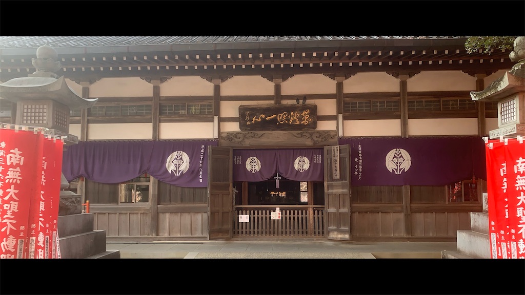 f:id:futagoya3:20251209191807j:image