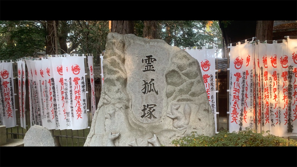 f:id:futagoya3:20251209193618j:image