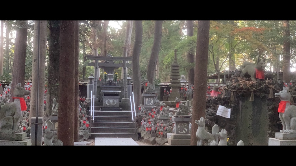f:id:futagoya3:20251209203810j:image f:id:futagoya3:20251209203810j:image
