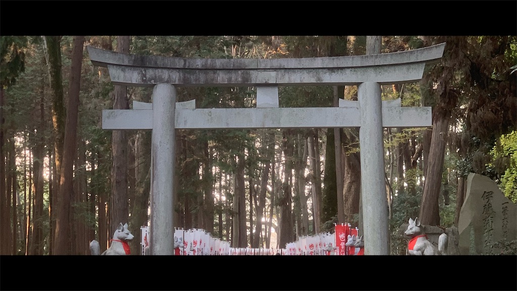 f:id:futagoya3:20251209203822j:image f:id:futagoya3:20251209203822j:image