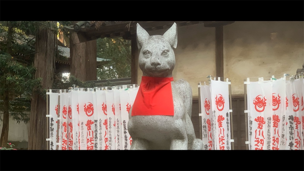 f:id:futagoya3:20251209203825j:image f:id:futagoya3:20251209203825j:image