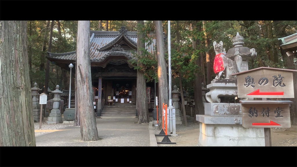 f:id:futagoya3:20251210084738j:image