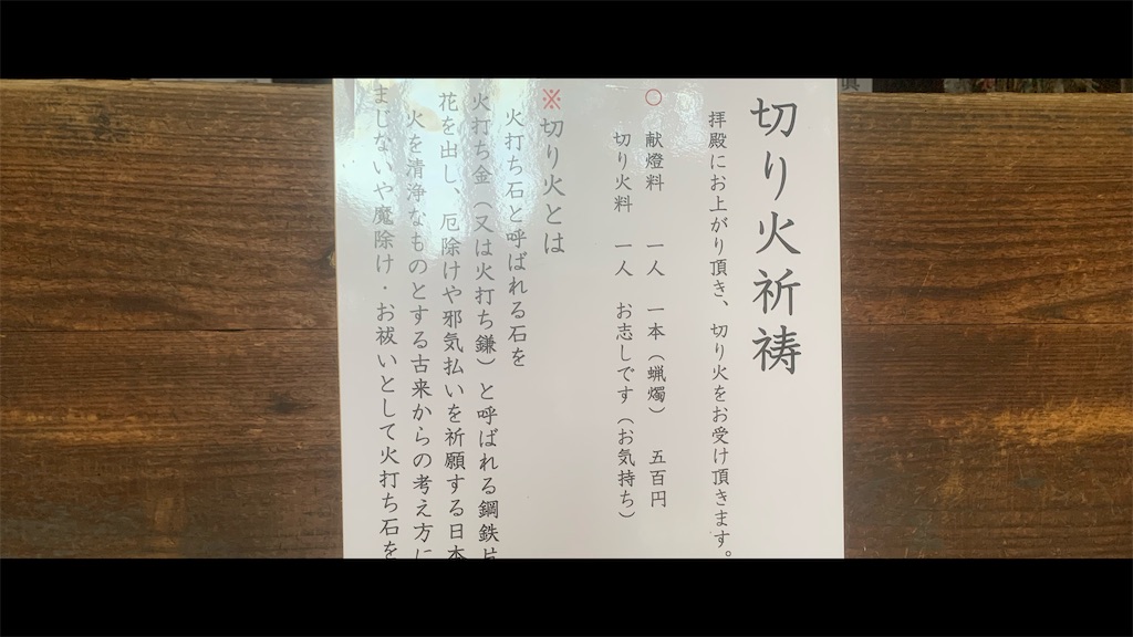 f:id:futagoya3:20251210084800j:image