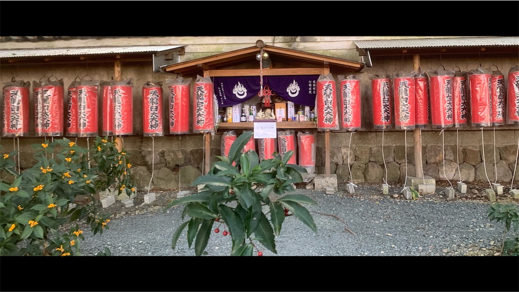 f:id:futagoya3:20251210084810j:image