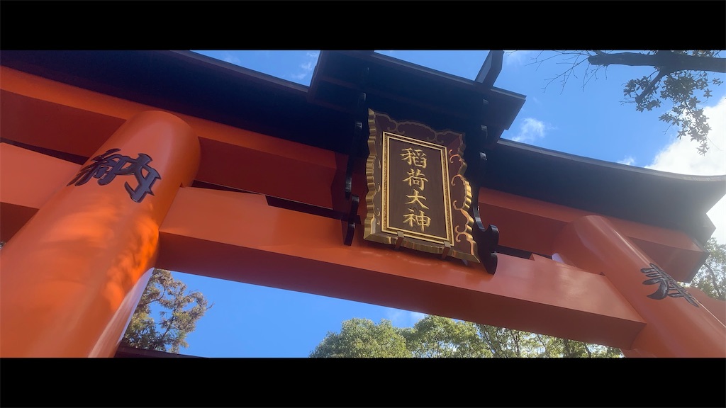 f:id:futagoya3:20260109231937j:image f:id:futagoya3:20260109231937j:image