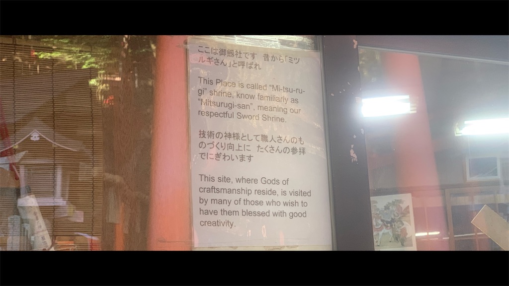f:id:futagoya3:20260110094030j:image f:id:futagoya3:20260110094030j:image