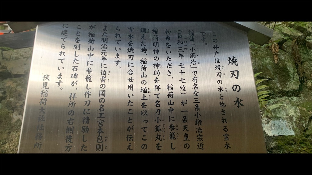 f:id:futagoya3:20260110094038j:image f:id:futagoya3:20260110094038j:image