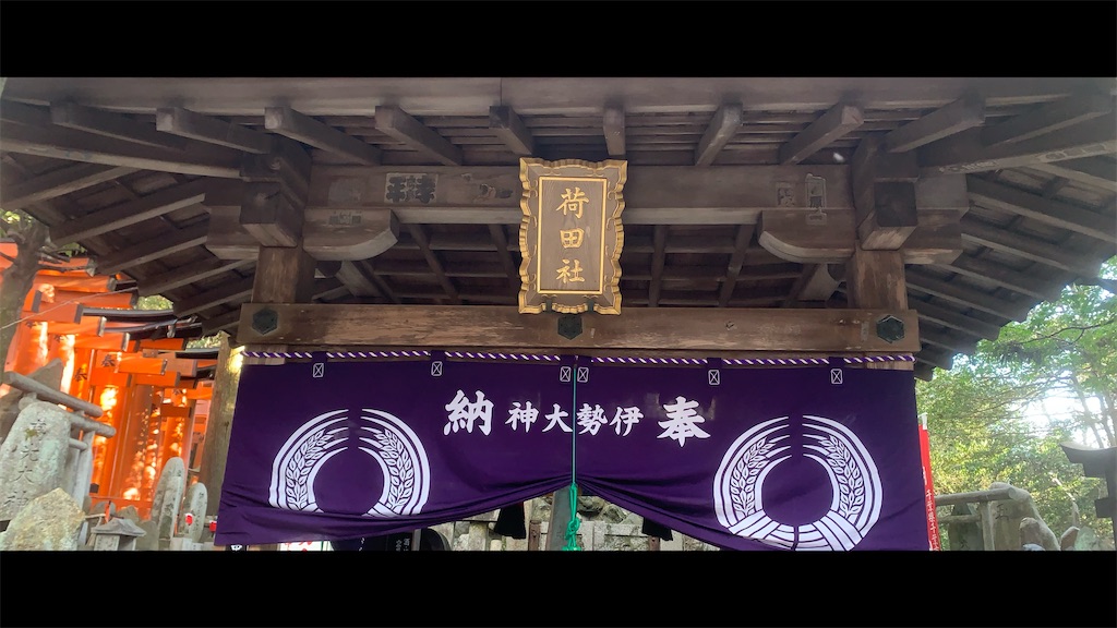 f:id:futagoya3:20260110130935j:image f:id:futagoya3:20260110130935j:image