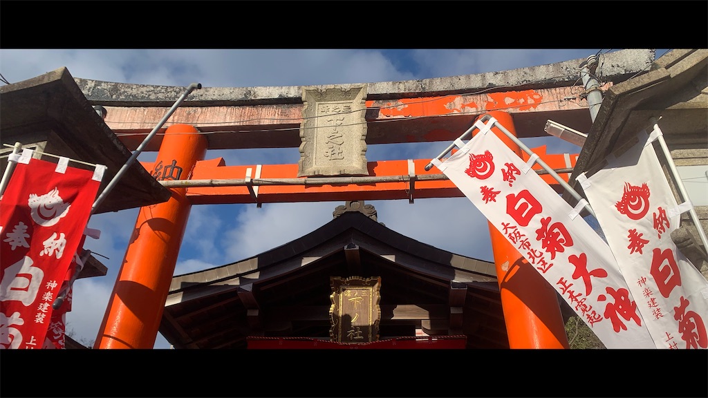 f:id:futagoya3:20260110130943j:image f:id:futagoya3:20260110130943j:image