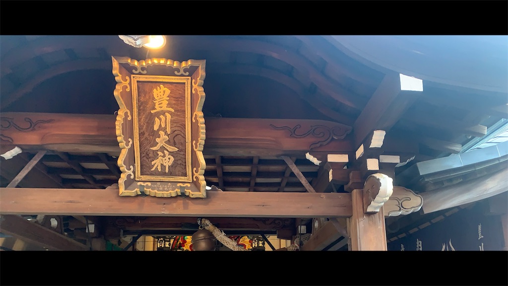 f:id:futagoya3:20260110183513j:image f:id:futagoya3:20260110183513j:image