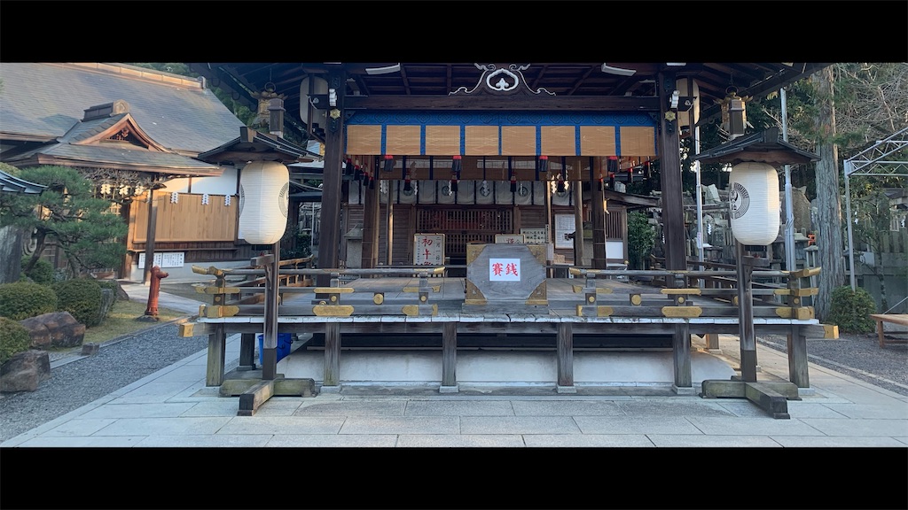 f:id:futagoya3:20260110200957j:image