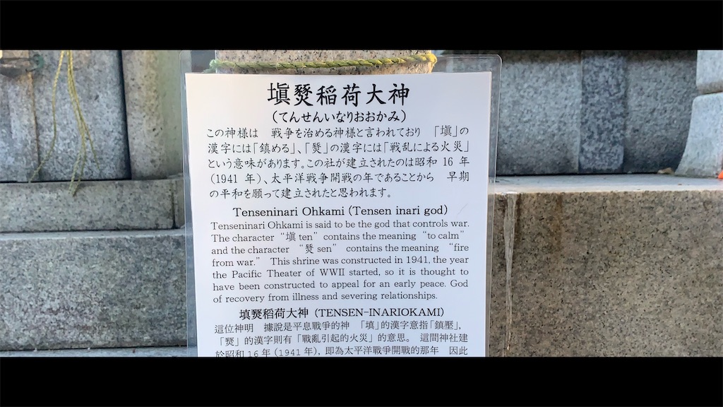 f:id:futagoya3:20260110201051j:image