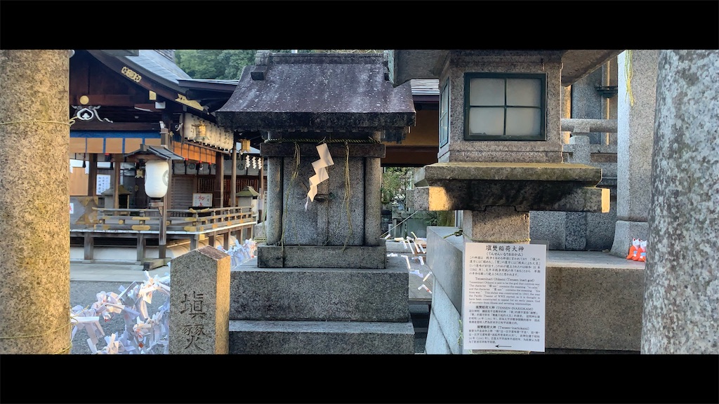 f:id:futagoya3:20260110201055j:image
