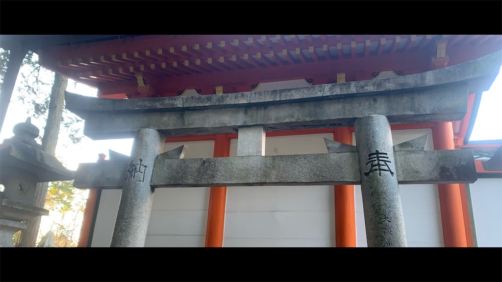 f:id:futagoya3:20260110201059j:image