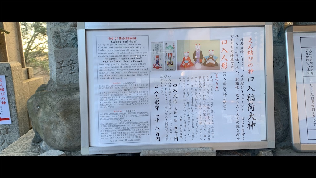f:id:futagoya3:20260110201104j:image