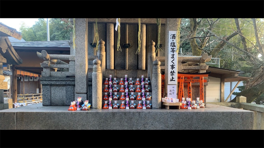 f:id:futagoya3:20260110201115j:image