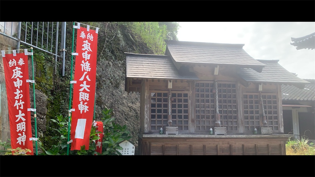 f:id:futagoya3:20260708193915j:image