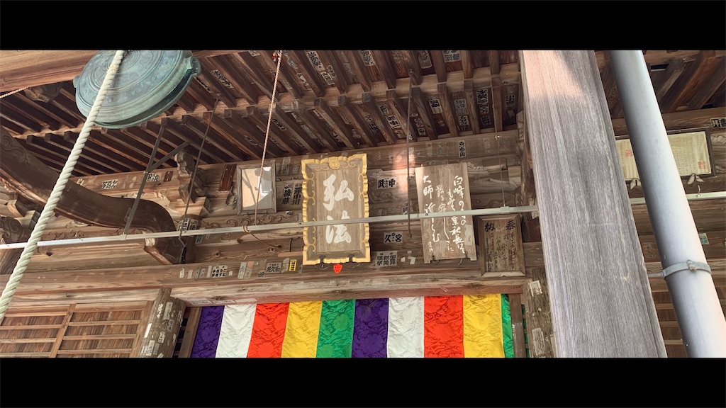 f:id:futagoya3:20260712225712j:image