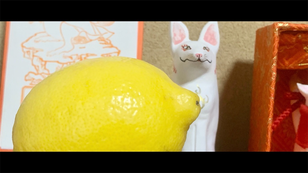 f:id:futagoya3:20260813180712j:image