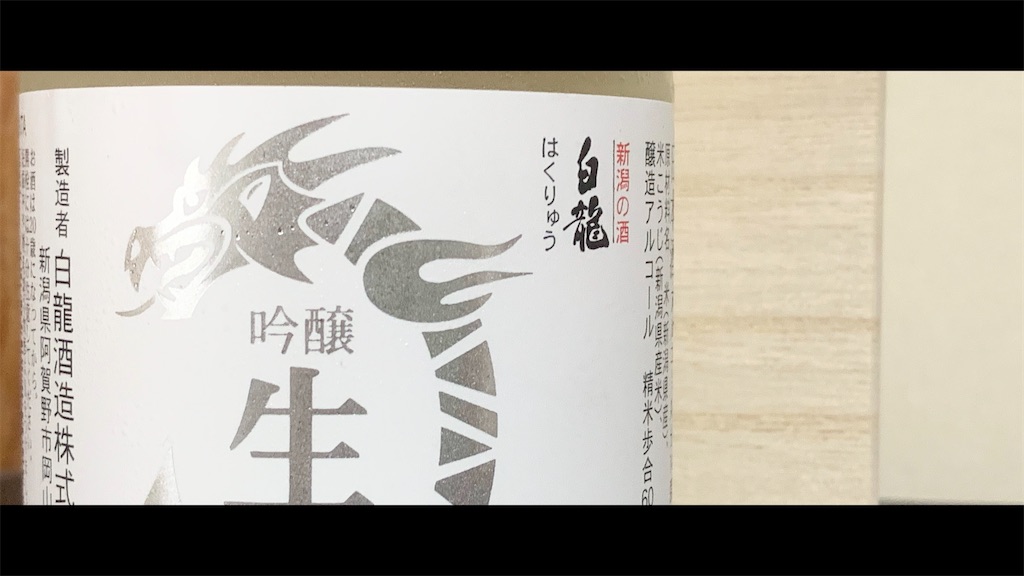 f:id:futagoya3:20260813181201j:image