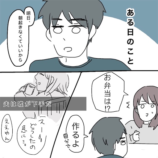 f:id:futahira:20200318001443j:image f:id:futahira:20200318001443j:image