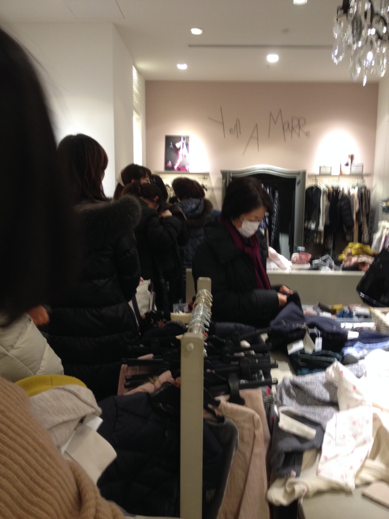 f:id:futakomother:20160129174748j:plain