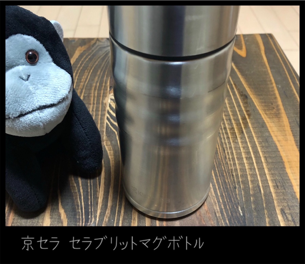 f:id:futaridejiyuu:20190210230004j:image f:id:futaridejiyuu:20190210230004j:image
