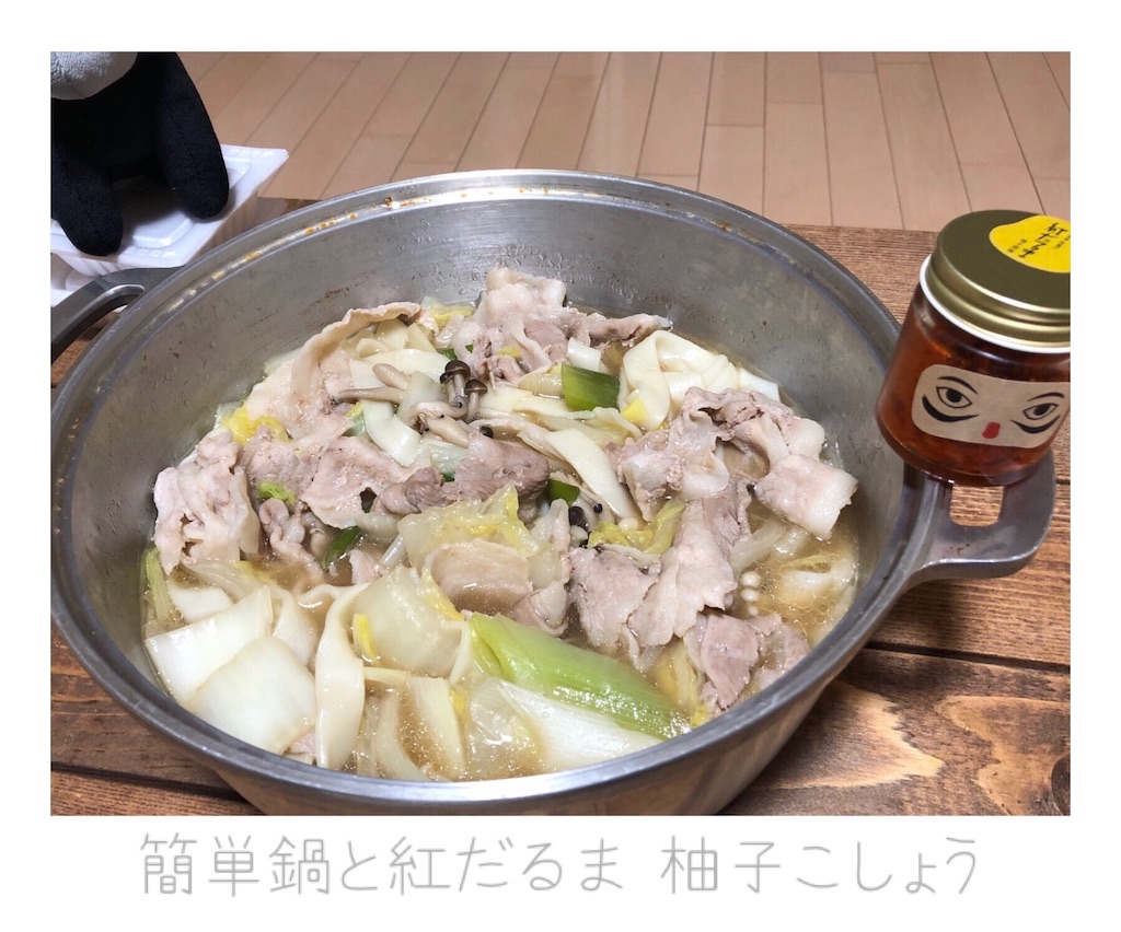 f:id:futaridejiyuu:20190216010815j:image f:id:futaridejiyuu:20190216010815j:image