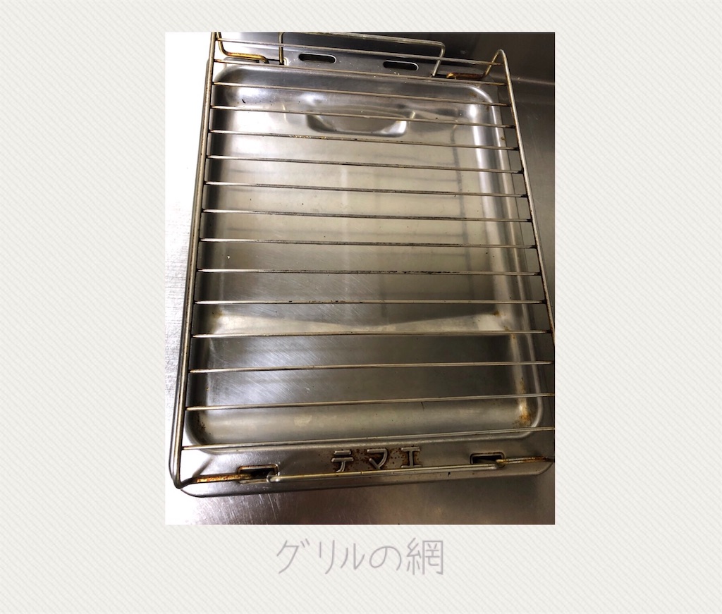 f:id:futaridejiyuu:20190217214425j:image f:id:futaridejiyuu:20190217214425j:image