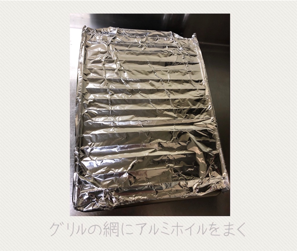 f:id:futaridejiyuu:20190217214542j:image f:id:futaridejiyuu:20190217214542j:image