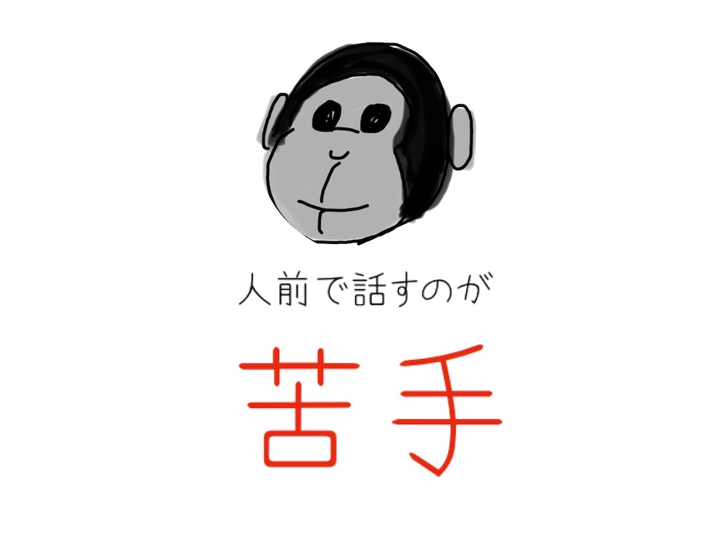 f:id:futaridejiyuu:20190219214611j:image f:id:futaridejiyuu:20190219214611j:image