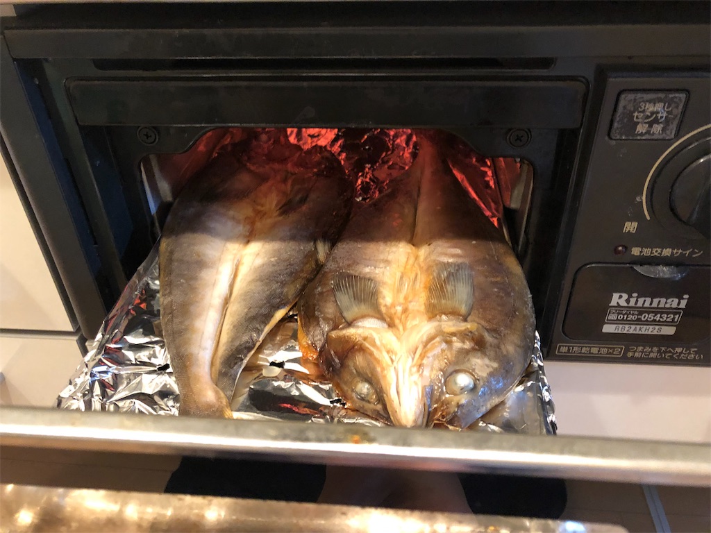 f:id:futaridejiyuu:20190220225151j:image f:id:futaridejiyuu:20190220225151j:image