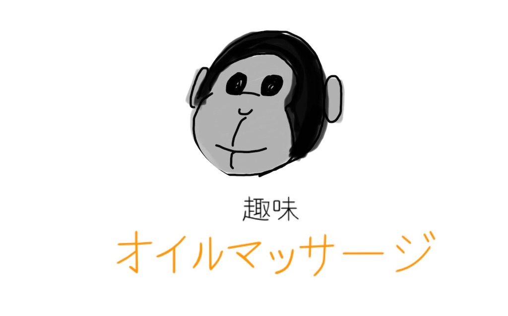 f:id:futaridejiyuu:20190221215306j:image f:id:futaridejiyuu:20190221215306j:image