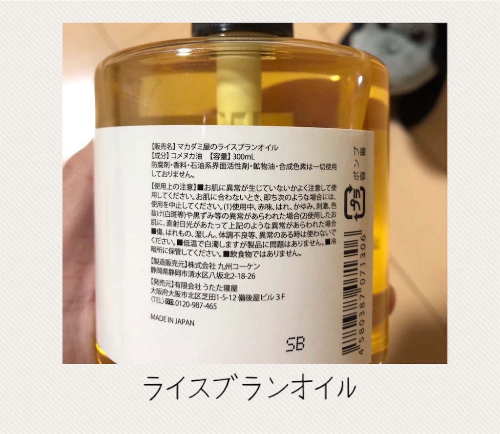 f:id:futaridejiyuu:20190221222118j:image f:id:futaridejiyuu:20190221222118j:image